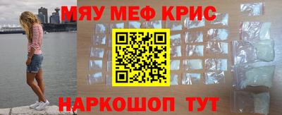 MDMA Гатчина