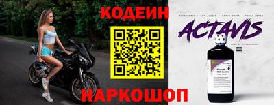 винт Гагарин
