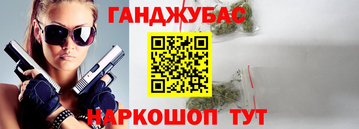 Звенигород  Марихуана White Widow  Вход с VPN  МАРИХУАНА сатива  Шишки марихуана гибрид 
